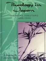 Theology In Japan