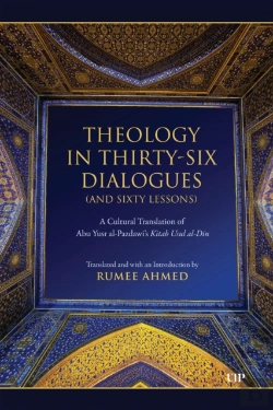 Bertrand.pt - Theology In Thirty-Six Dialogues (And Sixty Lessons)