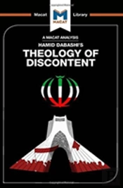 Theology Of Discontent