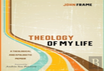 Theology Of My Life