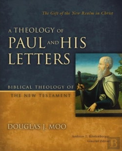 Bertrand.pt - Theology Of Paul And His Letters