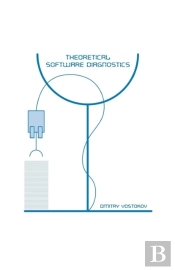 Theoretical Software Diagnostics