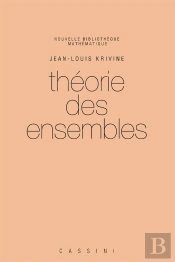 Théorie Des Ensembles (2e Édition)