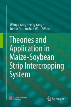 Bertrand.pt - Theories And Application In Maize-Soybean Strip Intercropping System