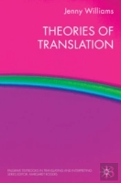 Theories Of Translation