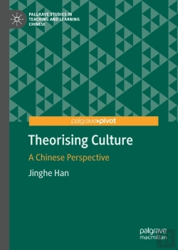 Bertrand.pt - Theorising Culture
