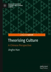 Theorising Culture
