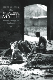 Theorizing Myth