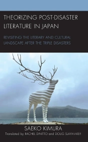 Theorizing Post-Disaster Literature In Japan
