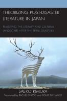 Theorizing Post-Disaster Literature In Japan