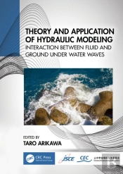 Theory And Application Of Hydraulic Modeling