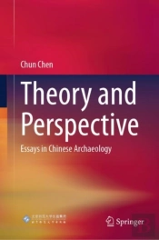 Theory And Perspective