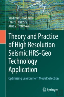 Bertrand.pt - Theory And Practice Of High Resolution Seismic Hrs-Geo Technology Application