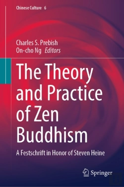 Bertrand.pt - Theory And Practice Of Zen Buddhism