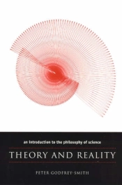 Theory And Reality