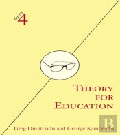 Theory For Education