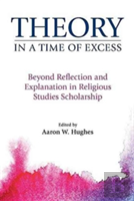 Theory In A Time Of Excess