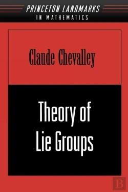 Bertrand.pt - Theory Of Lie Groups