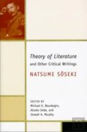 Theory Of Literature And Other Critical Writings