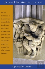 Theory Of Literature