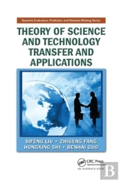 Theory Of Science And Technology Transfer And Applications