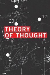 Theory Of Thought: Symbolism