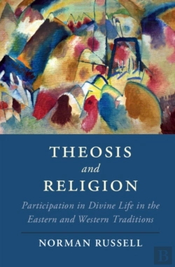 Bertrand.pt - Theosis And Religion