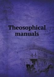 Theosophical Manuals