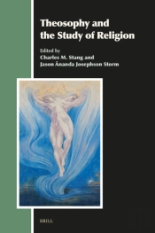 Theosophy And The Study Of Religion