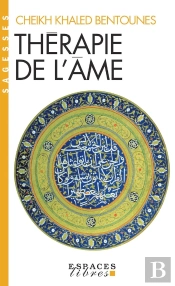 Thérapie De L'Âme