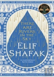 There Are Rivers In The Sky