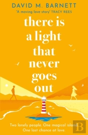 There Is A Light That Never Goes Out