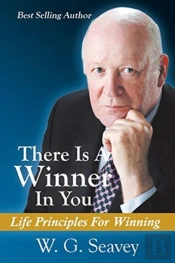 There Is A Winner In You