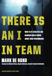 There Is An I In Team