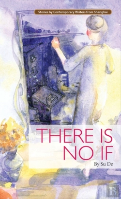 Bertrand.pt - There Is No If