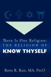 There Is One Religion: The Religion Of K