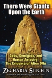 There Were Giants Upon The Earth