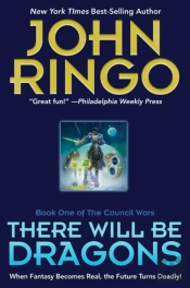 There Will Be Dragons