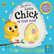 Thereâ€™S A Little Chick In Your Book
