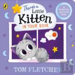 Thereâ€™S A Little Kitten In Your Book