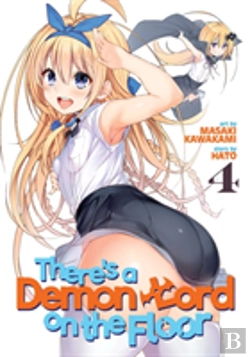 Bertrand.pt - There'S A Demon Lord On The Floor Vol. 4