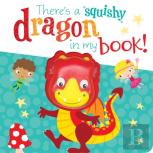 There'S A Dragon In My Book!