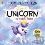 There'S A Unicorn In Your Book