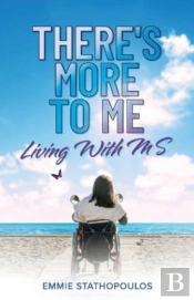 There'S More To Me