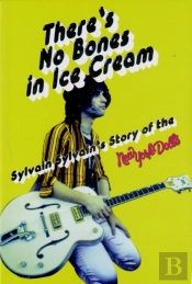 There'S No Bones In Ice Cream