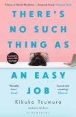 There'S No Such Thing As An Easy Job