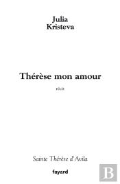 Thérèse, Mon Amour