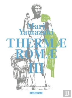 Bertrand.pt - Thermae Romae Integrale Vol 3 (T5 Et 6)