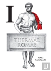 Thermae Romae