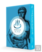 Thermae Romae: The Complete Omnibus